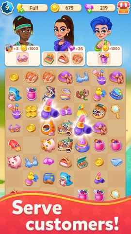 城镇地平线[图1]