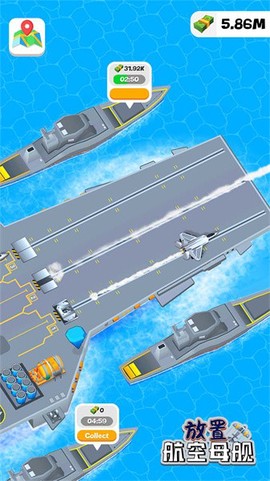 放置航空母舰[图1]