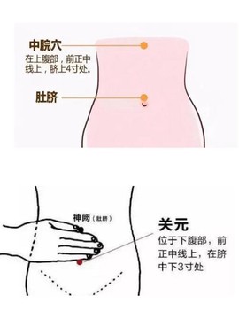 九阴真经平波度怎么去[图1]