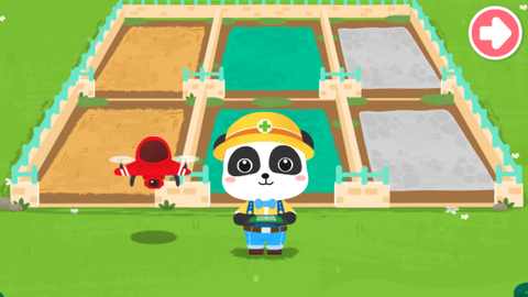 宝宝救援队[图1]