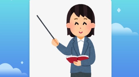 雅正教资题库[图1]