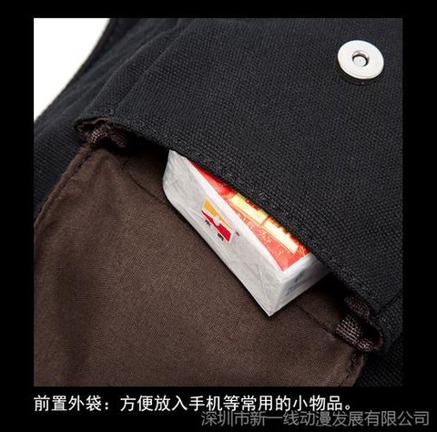 绝地求生腰包有什么用