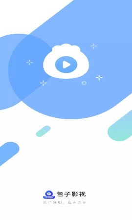 包子影视图1