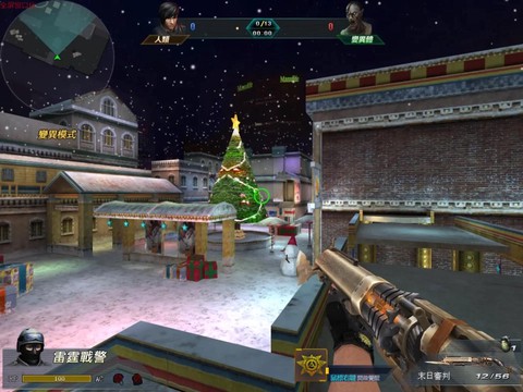 生死狙击什么时候倒闭[图1]