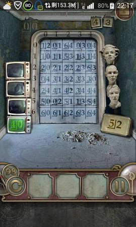 密室逃脱98关怎么过[图2]