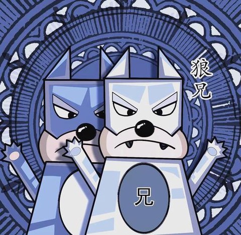 狼人杀怎么设置气泡[图2]