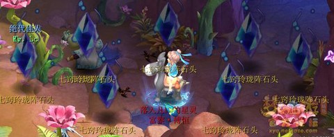 梦幻西游女儿用什么阵[图2]