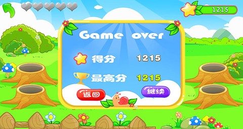 儿童宝宝打地鼠[图4]