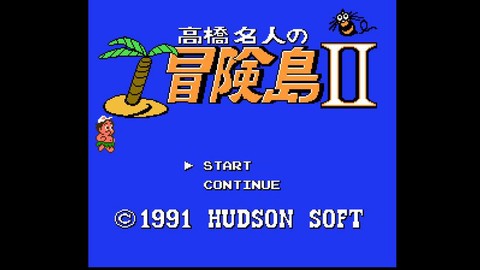 冒险岛2如何一天50[图2]