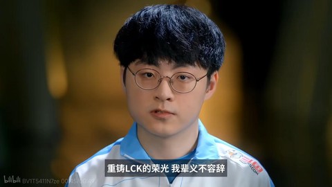 英雄联盟怎么当职业