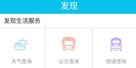 晋控装备制造融媒[图1]