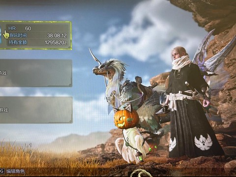 怪物猎人什么时候可以玩