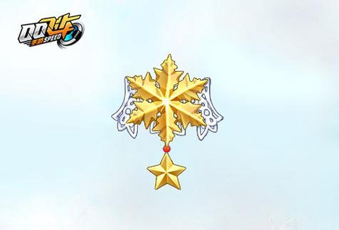 qq飞车手饰有什么