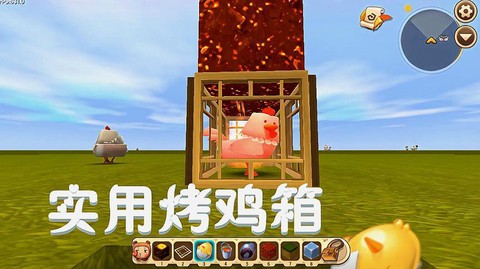 迷你世界的烤鸡怎么做