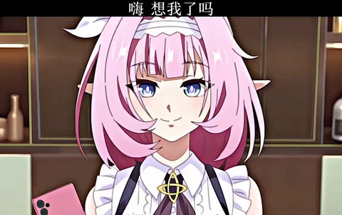 永恒纪元表情叫什么呢[图2]