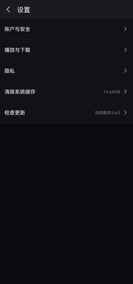 爱奇艺国际版图2