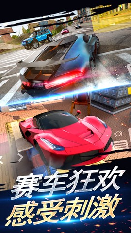 卡车竞速模拟图3