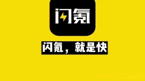 91y游戏中心图3