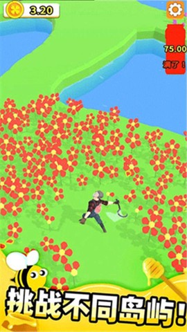 农场总动员[图1]