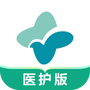 云康汇医护版