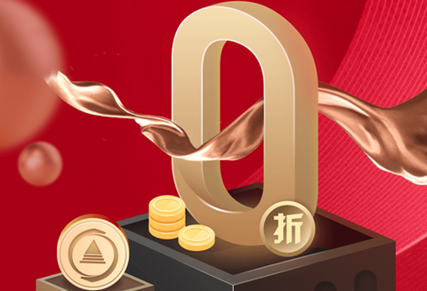 华夏基金管家[图1]