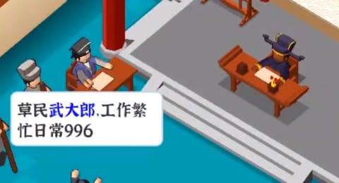 判案我贼溜[图2]