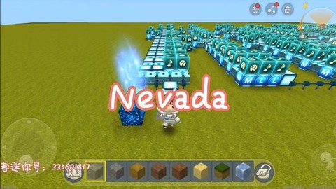 迷你世界电石有什么用