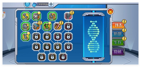 变异狗大战[图2]