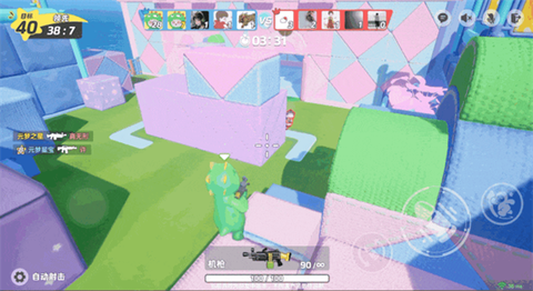 元梦之星国际服[图2]