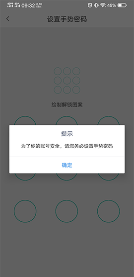 河南社保[图3]