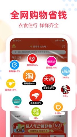 福袋生活[图1]