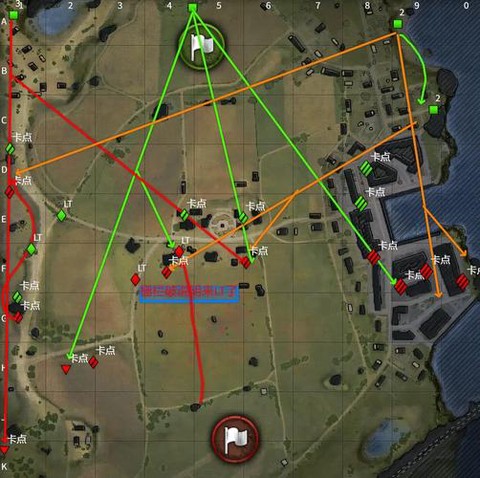 坦克世界怎么点小地图[图2]