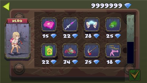 两个家伙和僵尸2[图4]