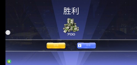 反恐大乱战[图4]