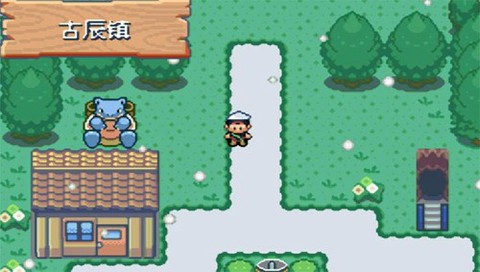 口袋妖怪：冰雪城图1