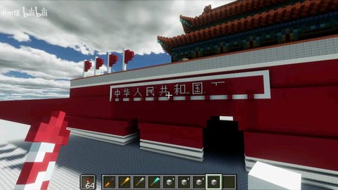 我的世界怎么做天堂门手机版