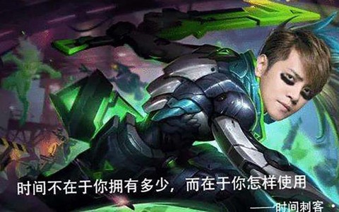 狼人杀怎么加麦序时间