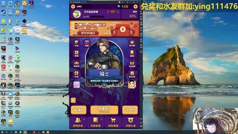 狼人杀怎么加麦序时间[图2]