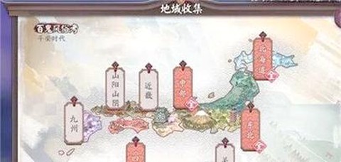 阴阳师怎么刷黑达摩