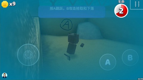 动物进化模拟器图1