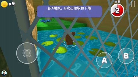 动物进化模拟器图2