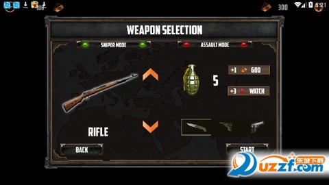 二战狙击手：最后的战场图1