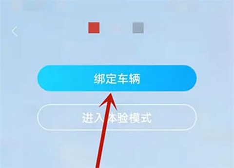 丰云行[图3]