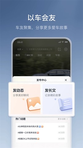 丰云行图2
