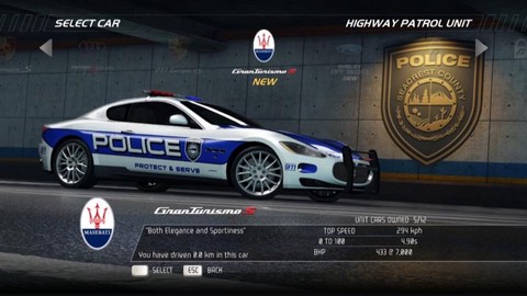 极品飞车14怎么录像[图2]