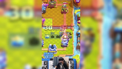 皇室战争斗鱼版怎么下