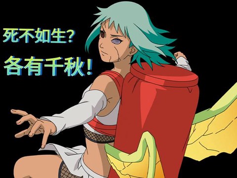 火影忍者手游枫怎么玩[图1]