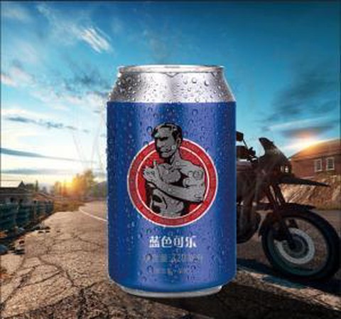 绝地求生可乐有什么用[图1]