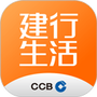 建行生活