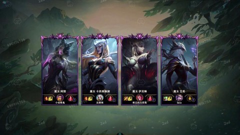 英雄联盟在加载什么[图2]